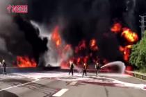 油罐车高速公路上起火
