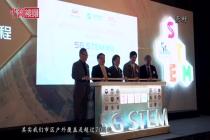 中国移动香港5G网络4月1日正式启用