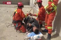 男子工地跌入6米深坑 消防结绳救援
