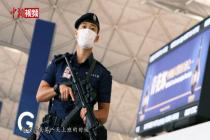 香港故事：机场女特警