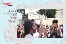 反对种族歧视 抗议活动蔓延全球多国