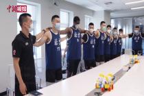 北京首钢男篮举行线上出征仪式