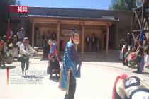 青海民和村民演绎土族纳顿舞蹈