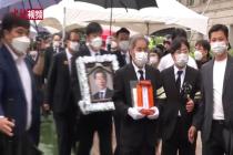 韩国首尔已故市长朴元淳出殡