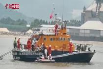 东海救助局成功救助11名遇险船员
