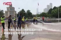 武汉汉口江滩江水回落 开始大面积清淤