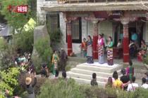 藏装派对：解锁西藏新潮流