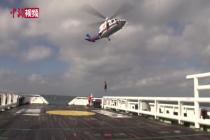 福建渔船凌晨触礁 直升机救起6人遇难4人