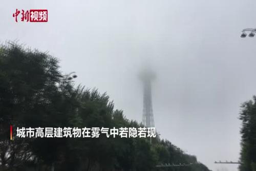 哈尔滨大雾 高楼若隐若现