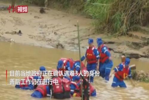 广西靖西一老桥坍塌致3人遇难