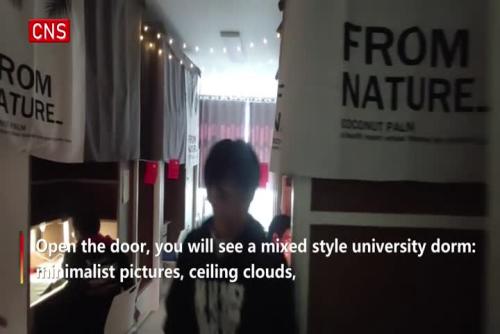 A creative-style dormitory goes viral