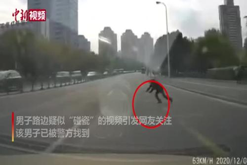 上海一男子疑似“自杀式碰瓷”