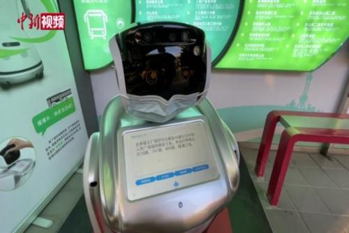 上海首个机器人导乘员上岗