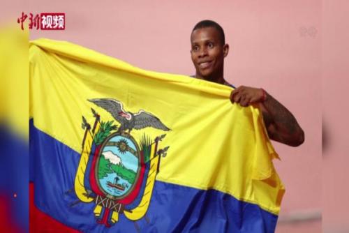 厄瓜多尔奥运短跑名将遭枪击身亡