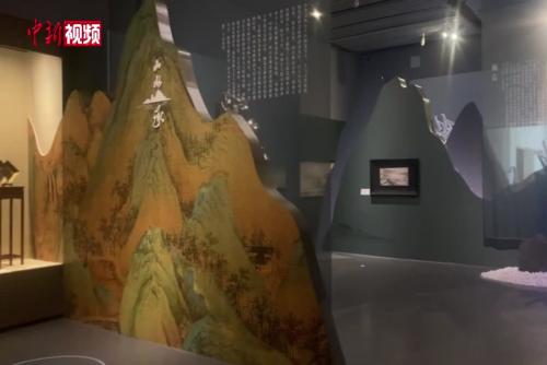 中国园林博物馆推出“物上山水”展