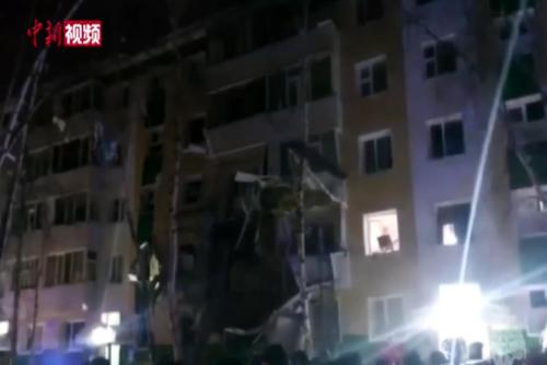 俄罗斯一居民楼爆炸 致6人死亡10人受伤