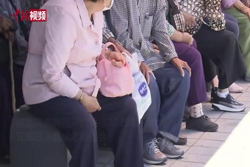 韩国统计厅：韩国可能在2025年进入“超级老龄社会”