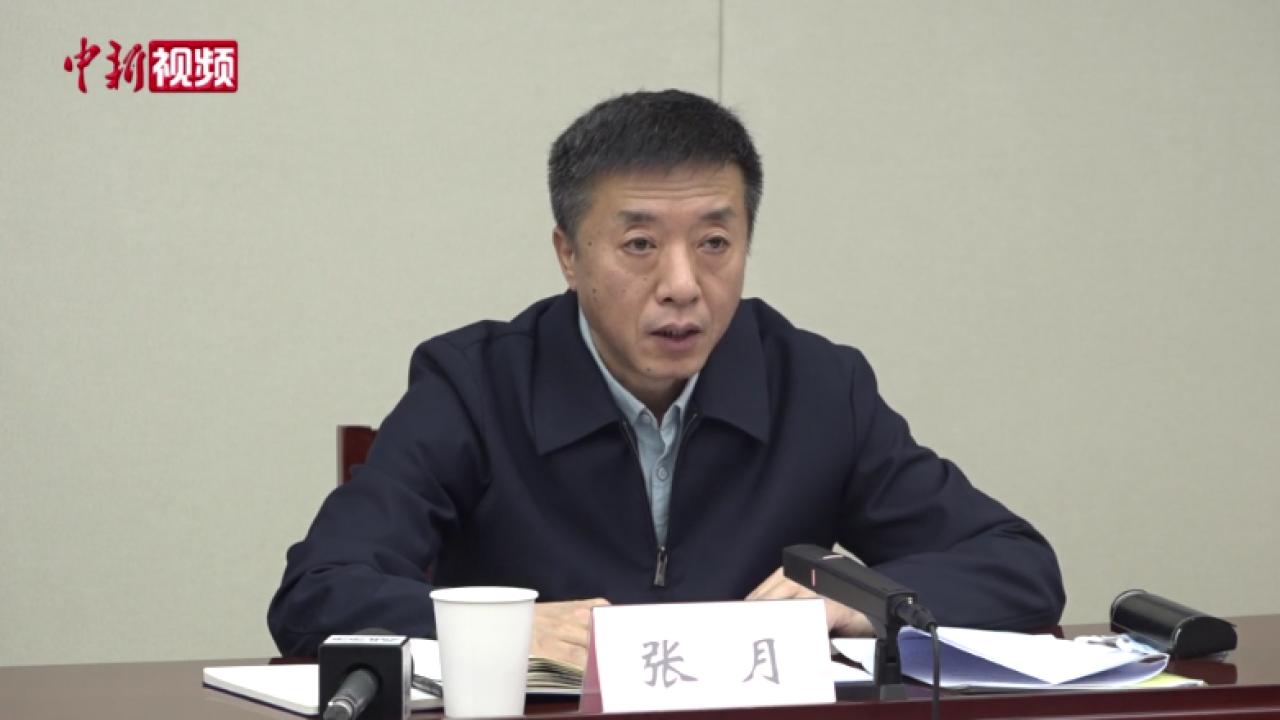 国家林草局：截至2023年底 旅居国外的大熊猫总数56只-中新网