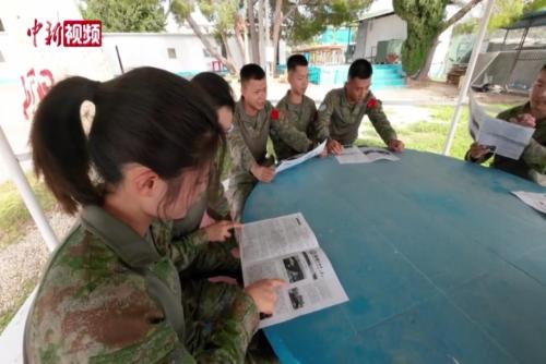 中国第22批赴黎维和部队组织读书交流活动