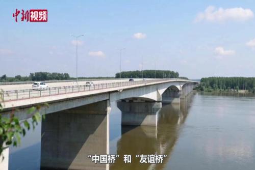 中新社记者实地探访塞尔维亚“中国桥”