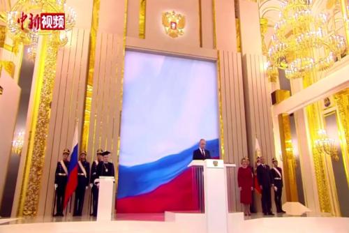 普京宣誓就任俄罗斯联邦第八届总统