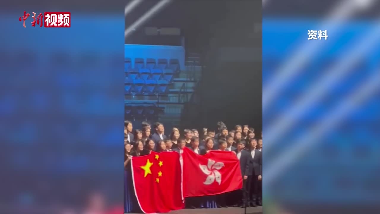 国歌寄情 传承不息——专访香港圣保罗男女中学合唱团-中新网