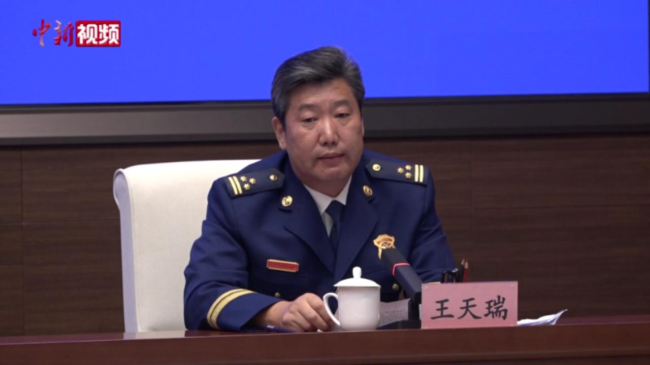 国家消防救援局：近年来全国高层建筑火灾呈逐年上升趋势-中新网