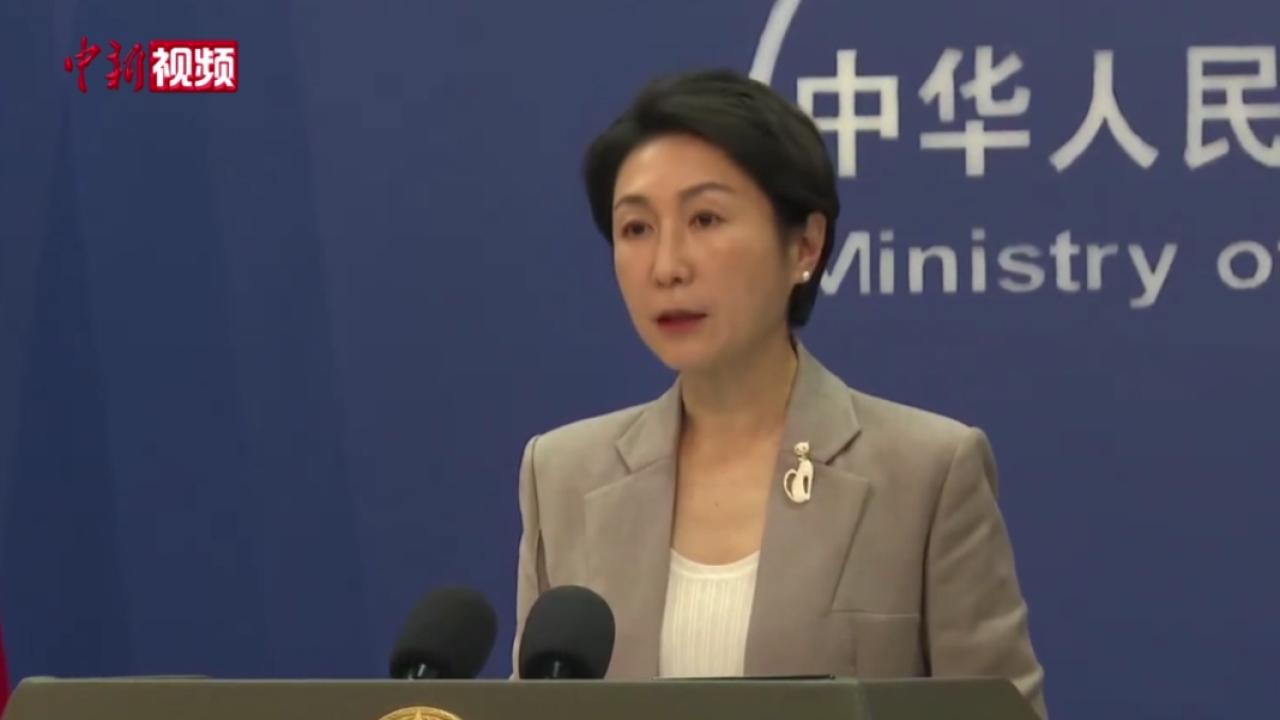 菲律宾渔船与中国海警船相撞？外交部回应-中新网