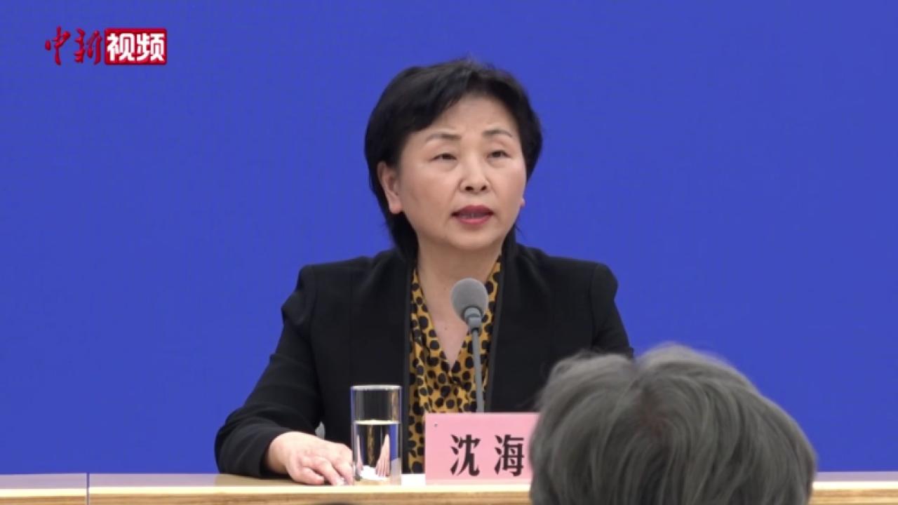 中新健康丨国家卫健委：我国宫颈癌发病呈现年轻化趋势-中新网