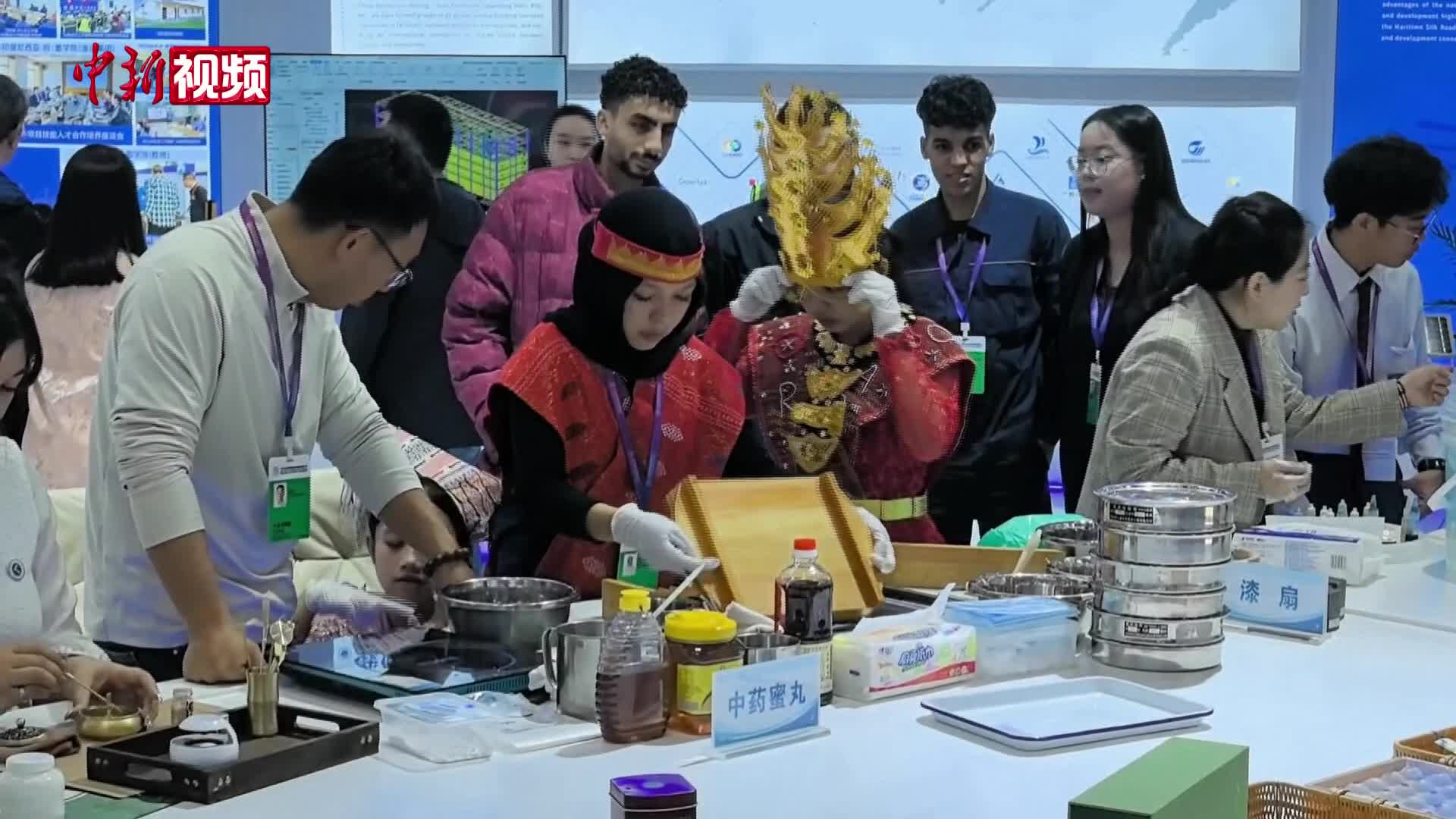 2024年世界职业技术教育发展大会在天津开幕-中新网
