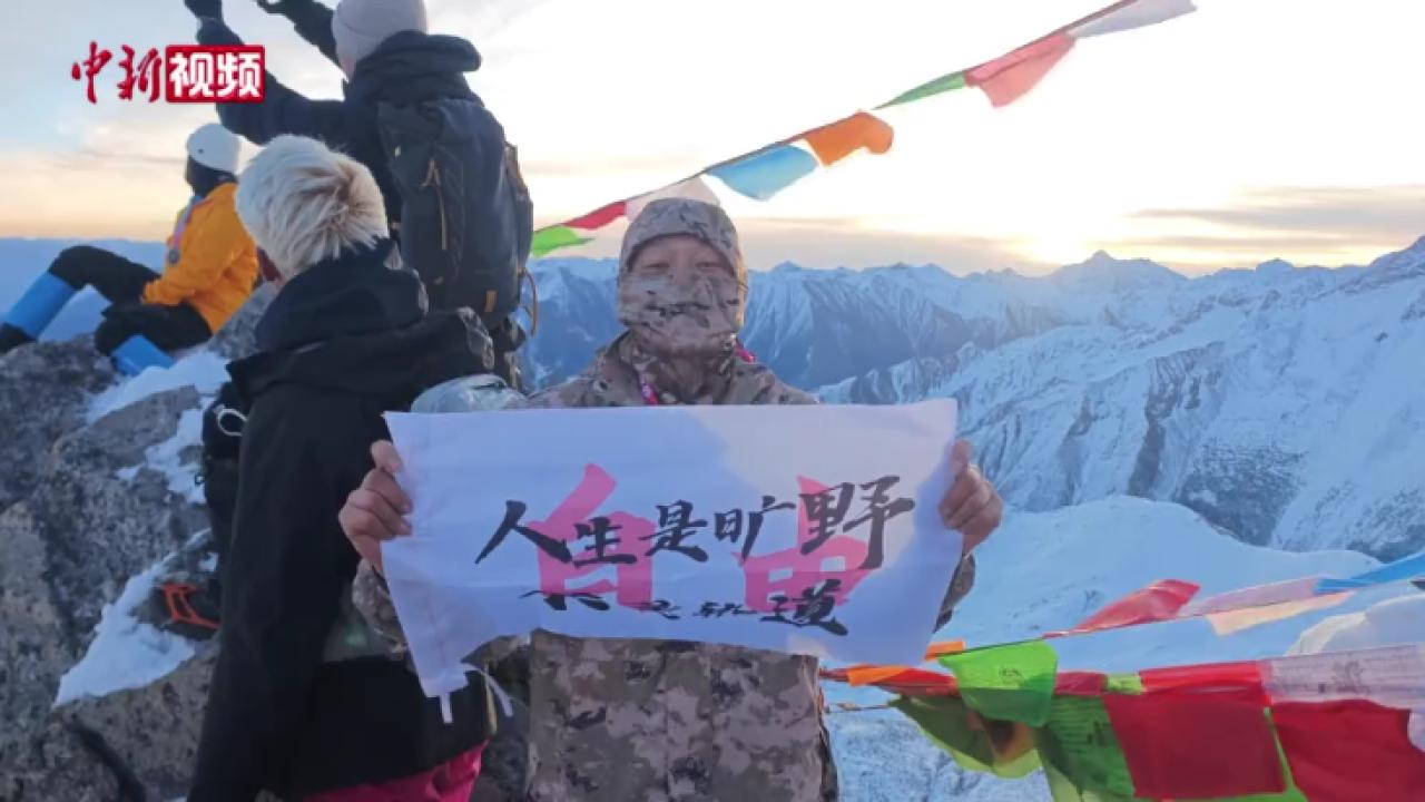 河北青年的独腿登峰路：征服自己心中的那座山-中新网