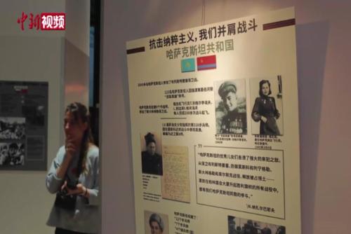 俄多個組織在京舉辦紀念衛國戰爭勝利80周年活動