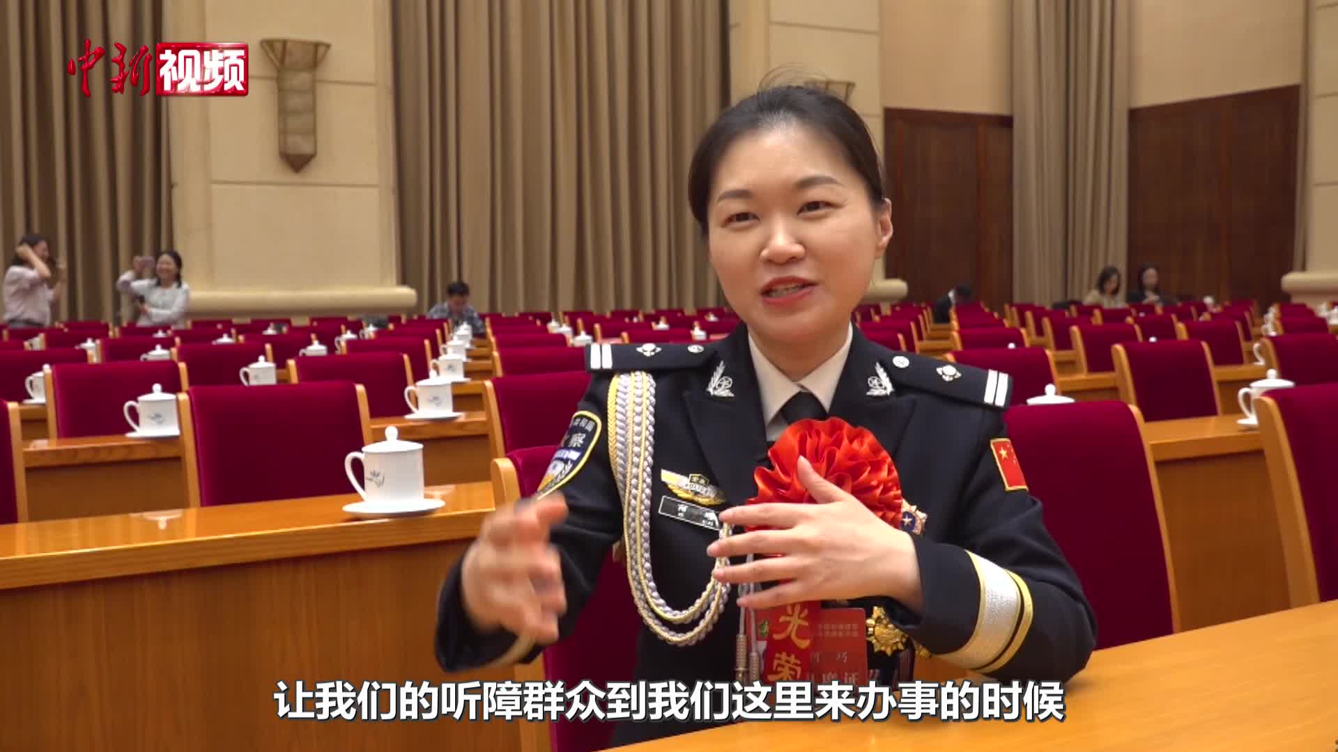 第七次全国自强模范暨助残先进事迹首场报告会举行-中新网