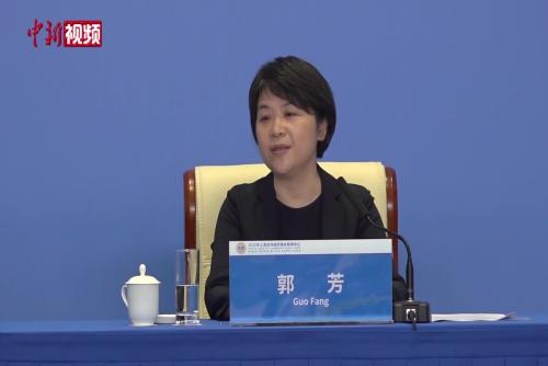 郭芳：中國新質(zhì)生產(chǎn)力帶動(dòng)哈薩克斯坦可持續(xù)發(fā)展