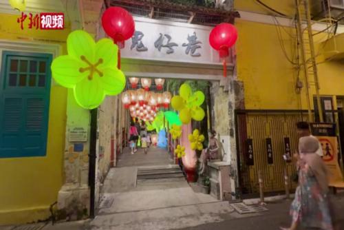 馬來(lái)西亞吉隆坡“花月”燈會(huì)迎中秋