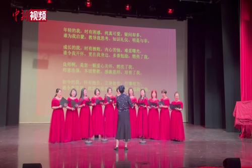 英國華僑華人慶祝“華文教師節(jié)”二十五周年