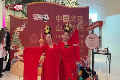 中國(guó)之夜——“你好！中國(guó)”主題旅游推廣活動(dòng)在倫敦舉辦