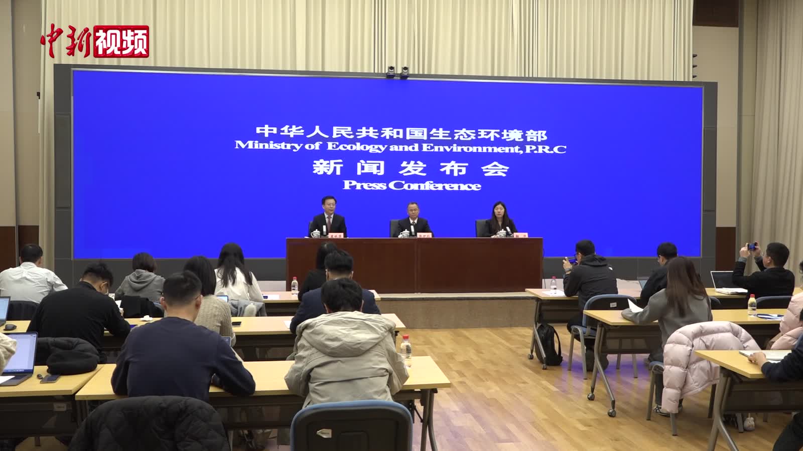 《2025年黄岩岛海域生态环境状况调查评估报告》发布-中新网