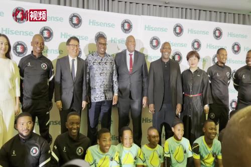 中國(guó)企業(yè)品牌向南非青少年足球項(xiàng)目捐贈(zèng)助力青訓(xùn)