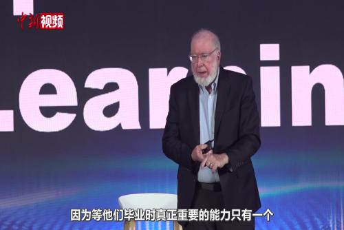 焦虑毕业后的工作？凯文·凯利：毕业后的某些职业现在还没被创造出来