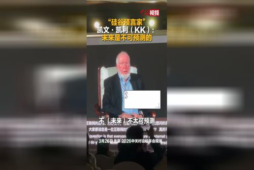“硅谷預言家”凱文·凱利：未來是不可預測的