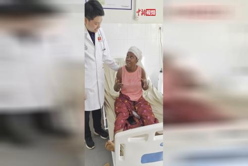 中塞友好醫(yī)院成功救治罕見產(chǎn)后心肌病患者