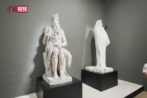 米開朗基羅與羅丹作品聯(lián)展在法國盧浮宮揭幕