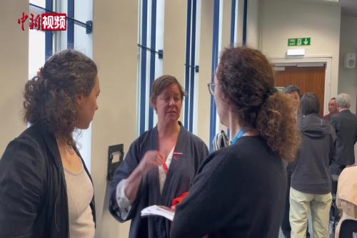 倫敦國(guó)王學(xué)院整合中醫(yī)藥學(xué)中心舉辦學(xué)術(shù)會(huì)議