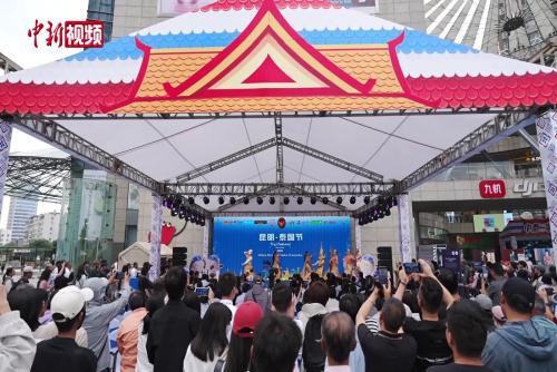 泰王國(guó)駐昆總領(lǐng)事帕薇婉：昆明泰國(guó)節(jié)是與市民的一場(chǎng)雙向奔赴