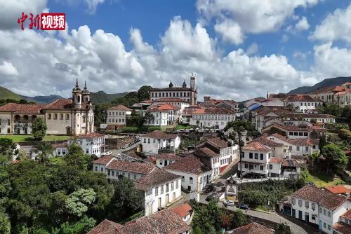 巴西黑金城興起古建修復(fù)熱潮 散發(fā)迷人魅力