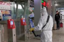 南京火车站通风消毒 应对疫情
