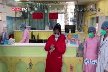 广州首位新冠肺炎确诊患儿治愈出院