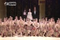日本松山芭蕾舞团为武汉加油