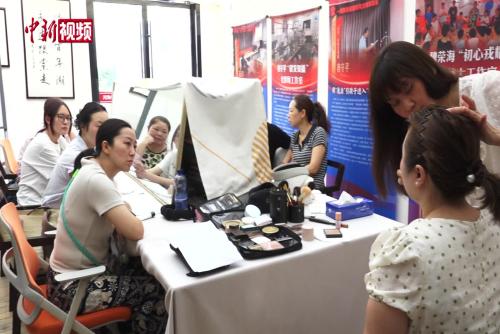 【滔滔两岸潮】台湾“好厝边”暑假忙：此心安处是吾乡